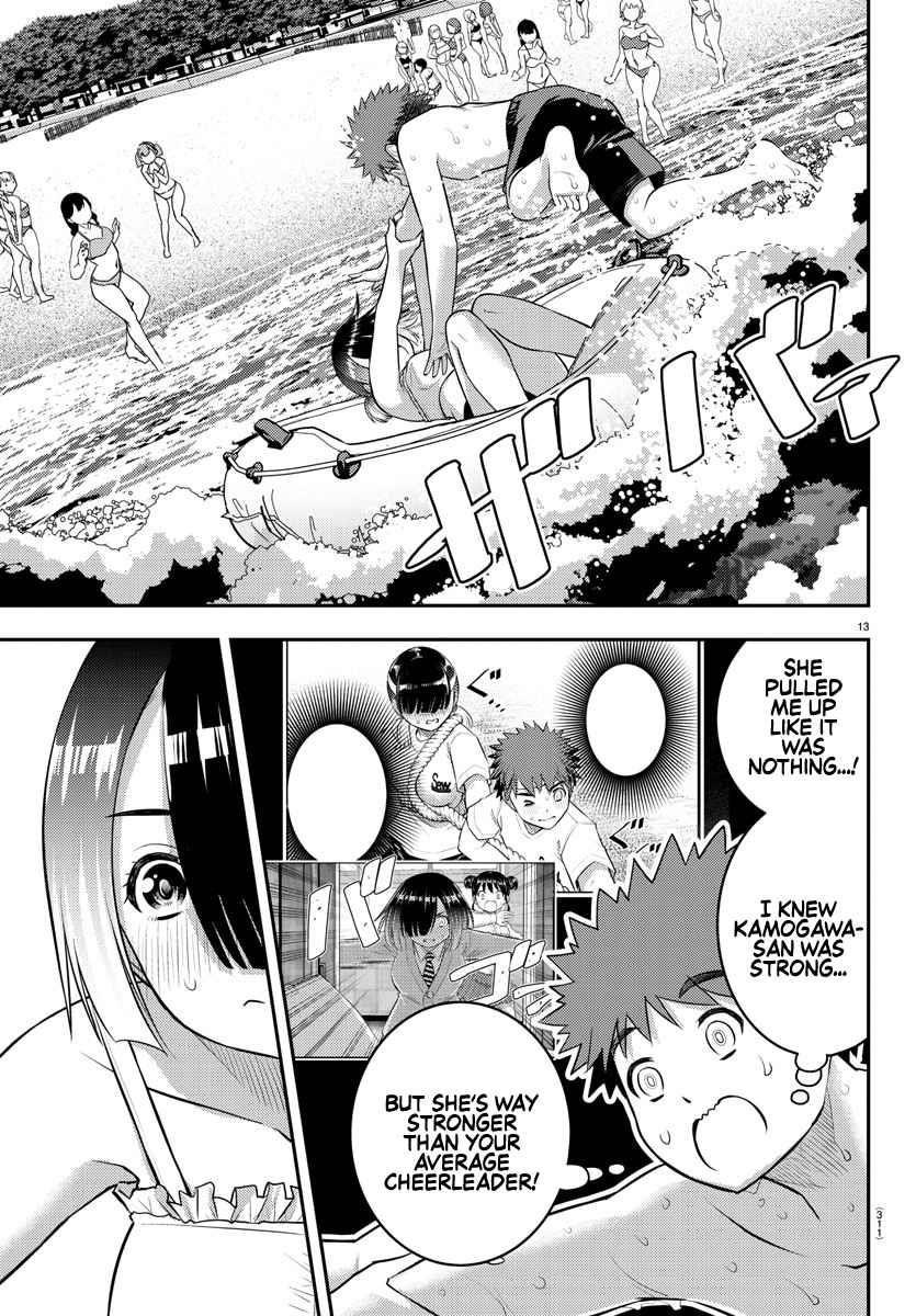 Yankee Jk Kuzuhana-Chan Chapter 131 - Page 13