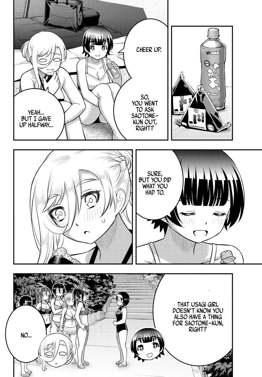 Yankee Jk Kuzuhana-Chan Chapter 133 - Page 18