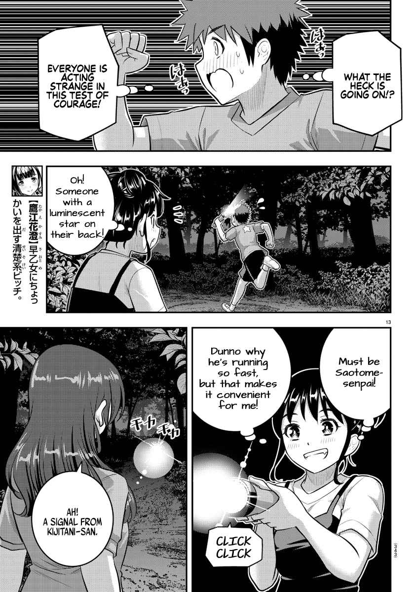 Yankee Jk Kuzuhana-Chan Chapter 135 - Page 13