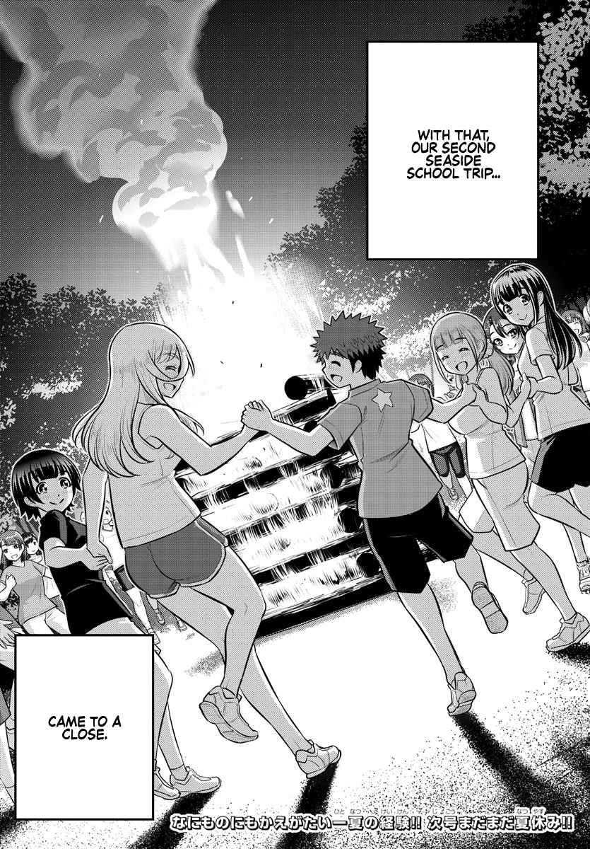 Yankee Jk Kuzuhana-Chan Chapter 138 - Page 19