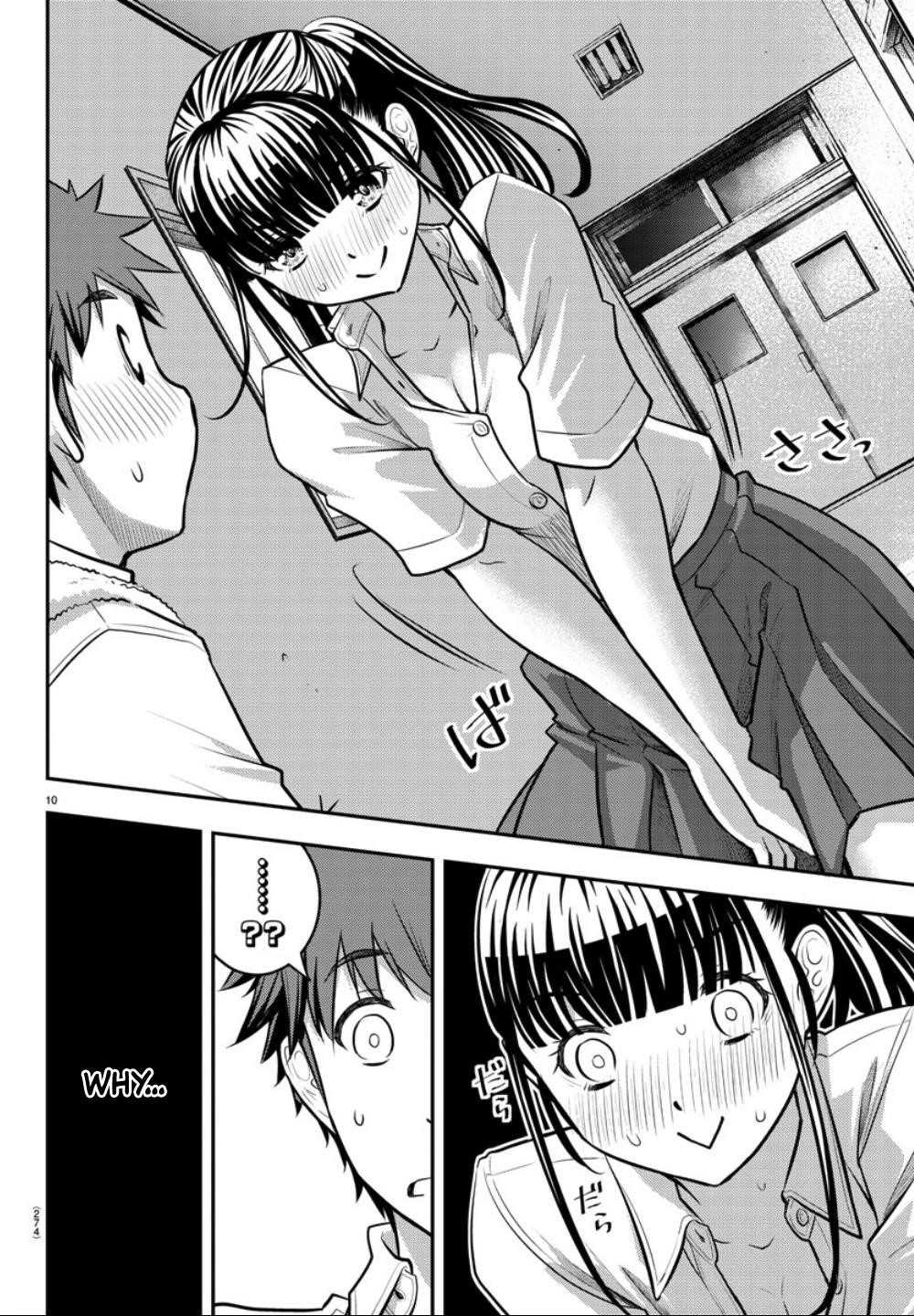 Yankee Jk Kuzuhana-Chan Chapter 15 - Page 10