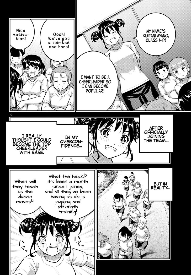 Yankee Jk Kuzuhana-Chan Chapter 156 - Page 10