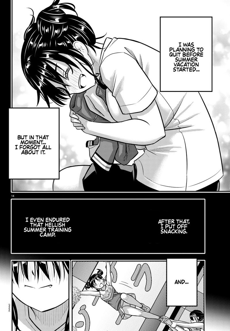 Yankee Jk Kuzuhana-Chan Chapter 156 - Page 14