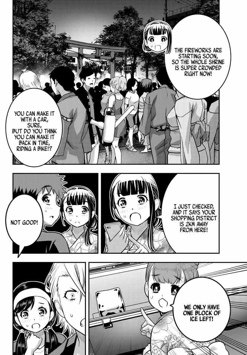 Yankee Jk Kuzuhana-Chan Chapter 162 - Page 13