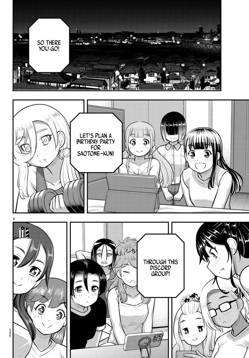 Yankee Jk Kuzuhana-Chan Chapter 171 - Page 8