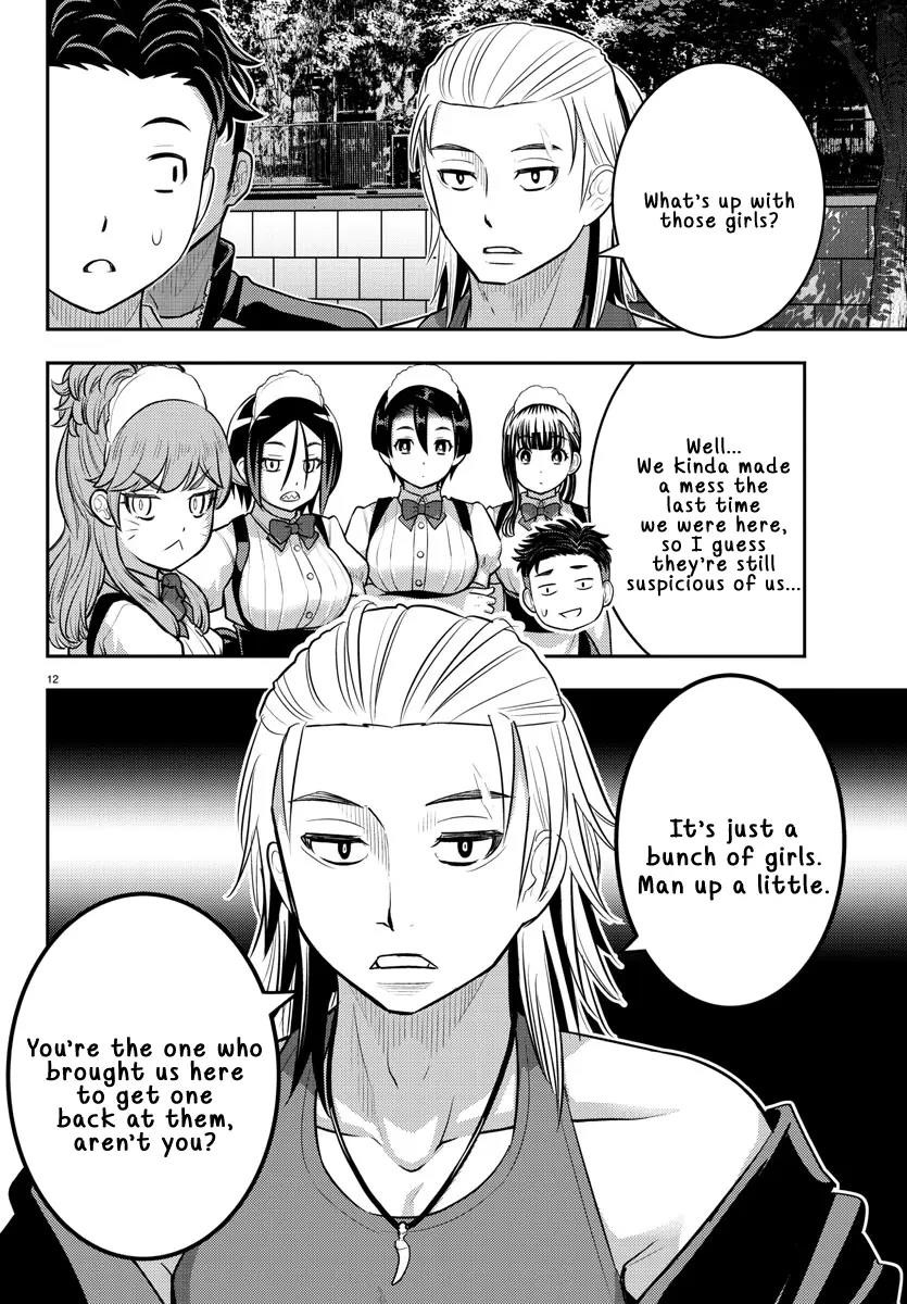 Yankee Jk Kuzuhana-Chan Chapter 201 - Page 12