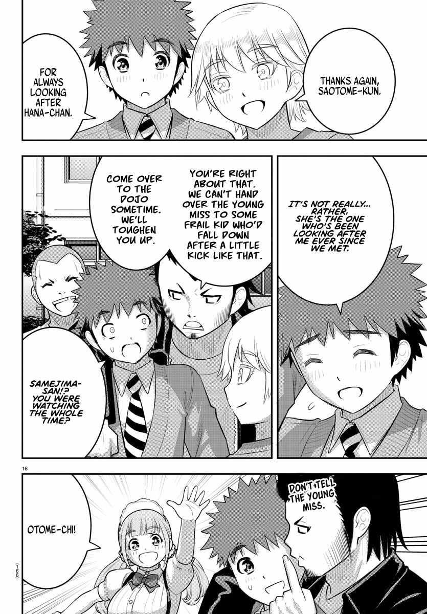 Yankee Jk Kuzuhana-Chan Chapter 206 - Page 16