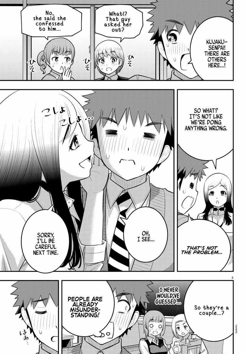 Yankee Jk Kuzuhana-Chan Chapter 211 - Page 3