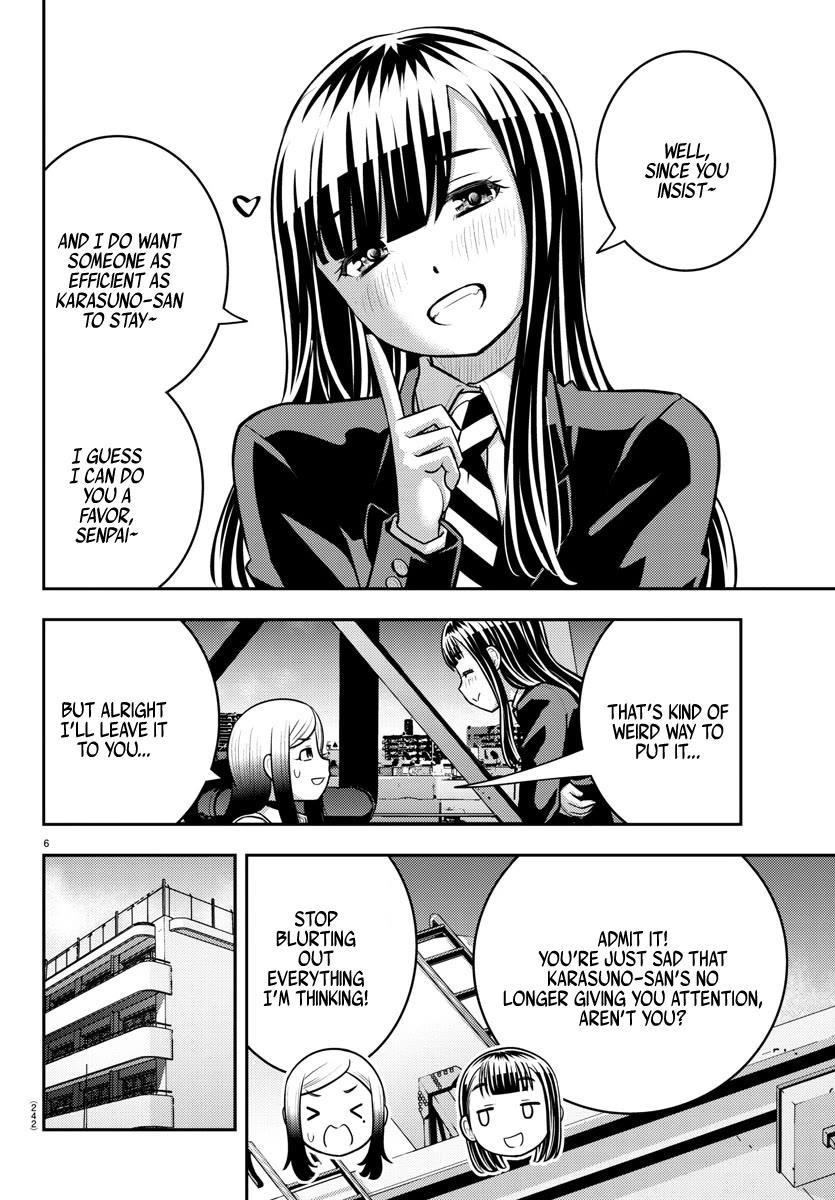 Yankee Jk Kuzuhana-Chan Chapter 220 - Page 6