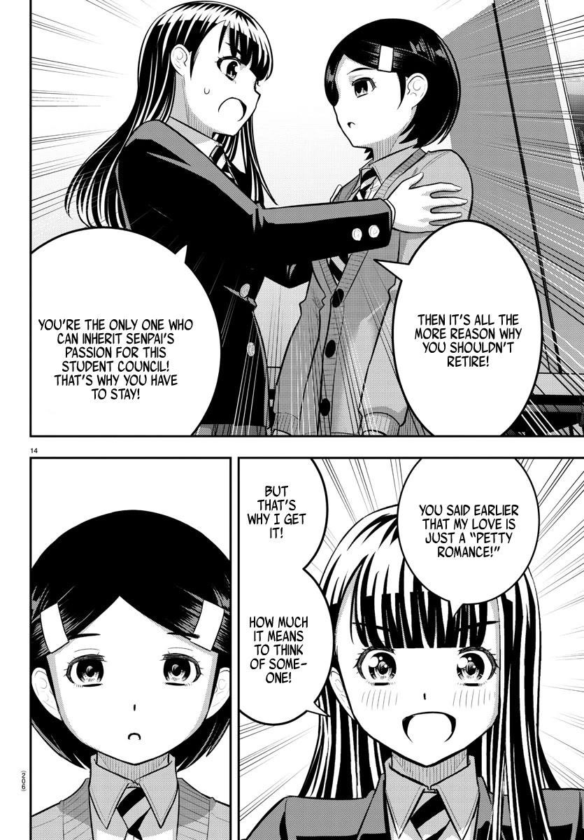 Yankee Jk Kuzuhana-Chan Chapter 221 - Page 14