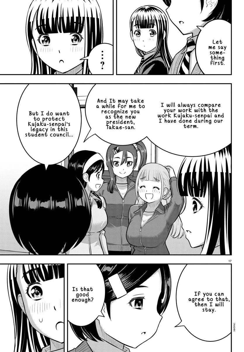 Yankee Jk Kuzuhana-Chan Chapter 221 - Page 17