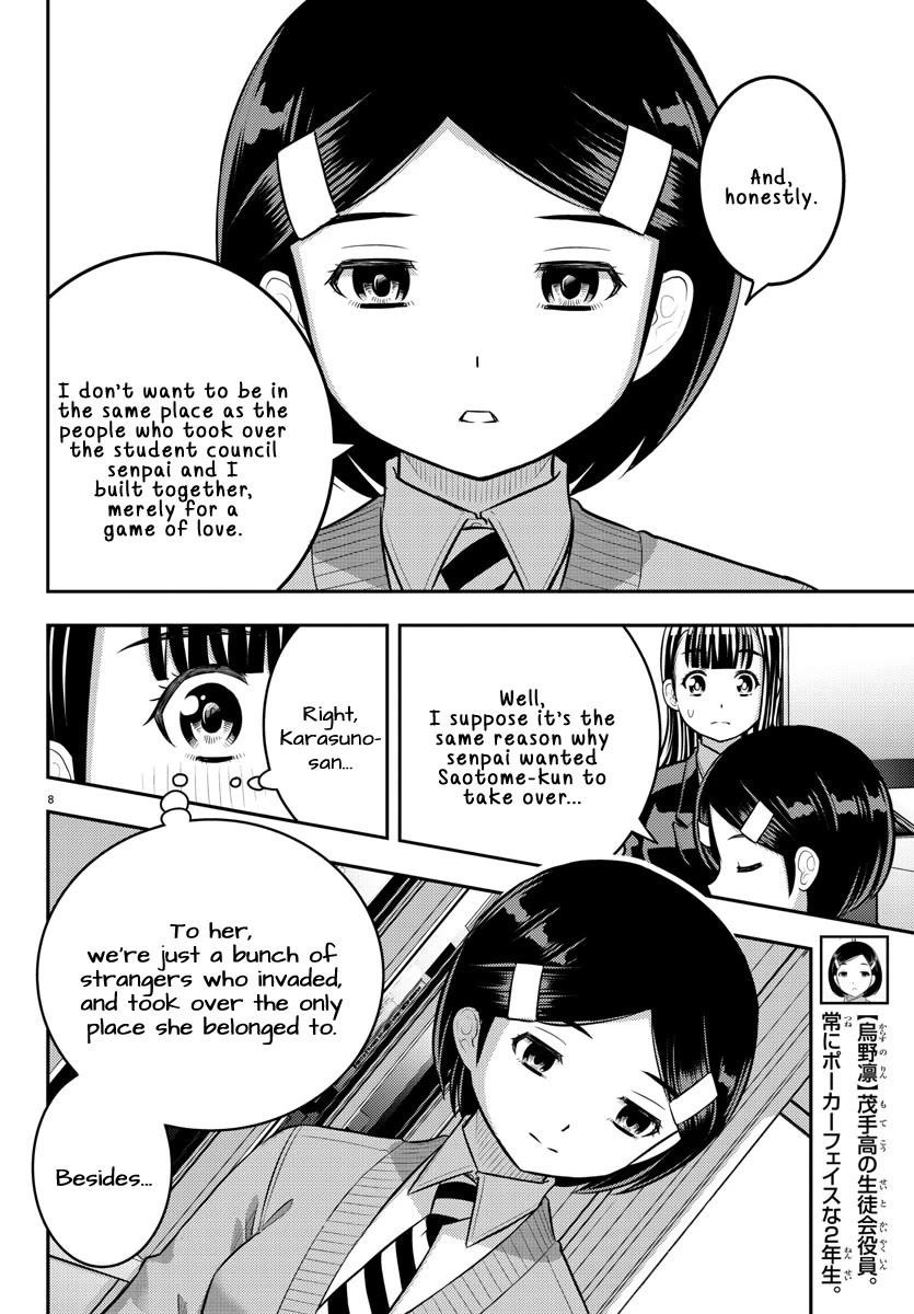 Yankee Jk Kuzuhana-Chan Chapter 221 - Page 8