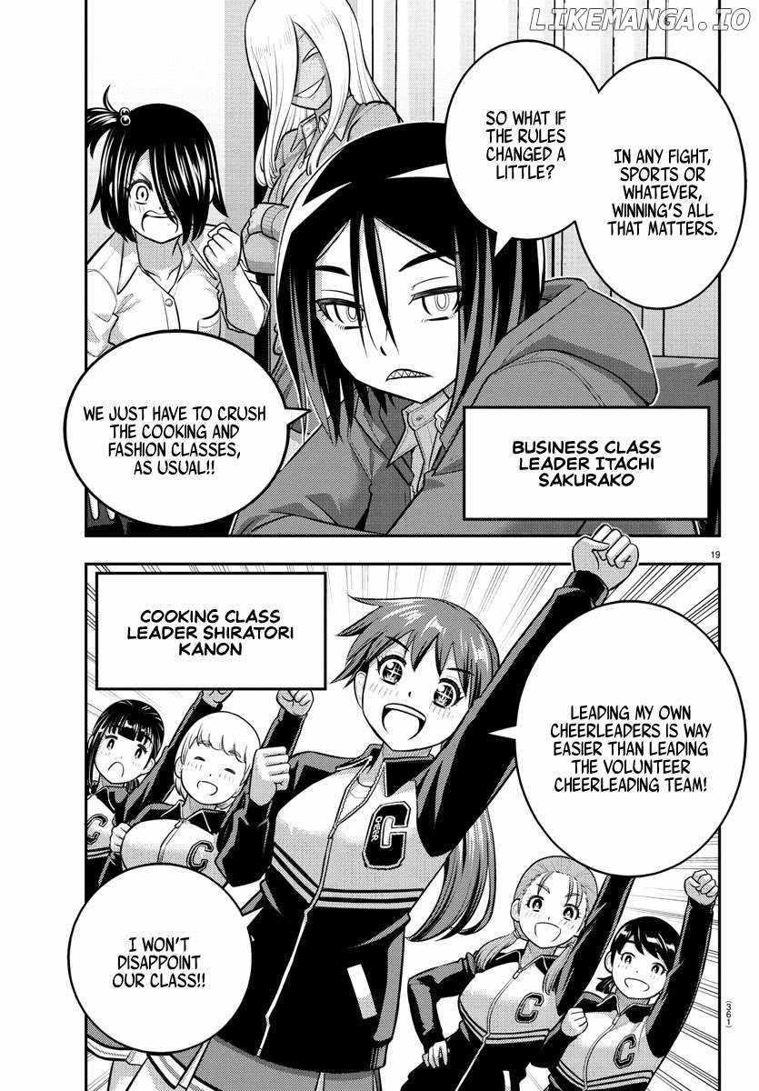 Yankee Jk Kuzuhana-Chan Chapter 227 - Page 19