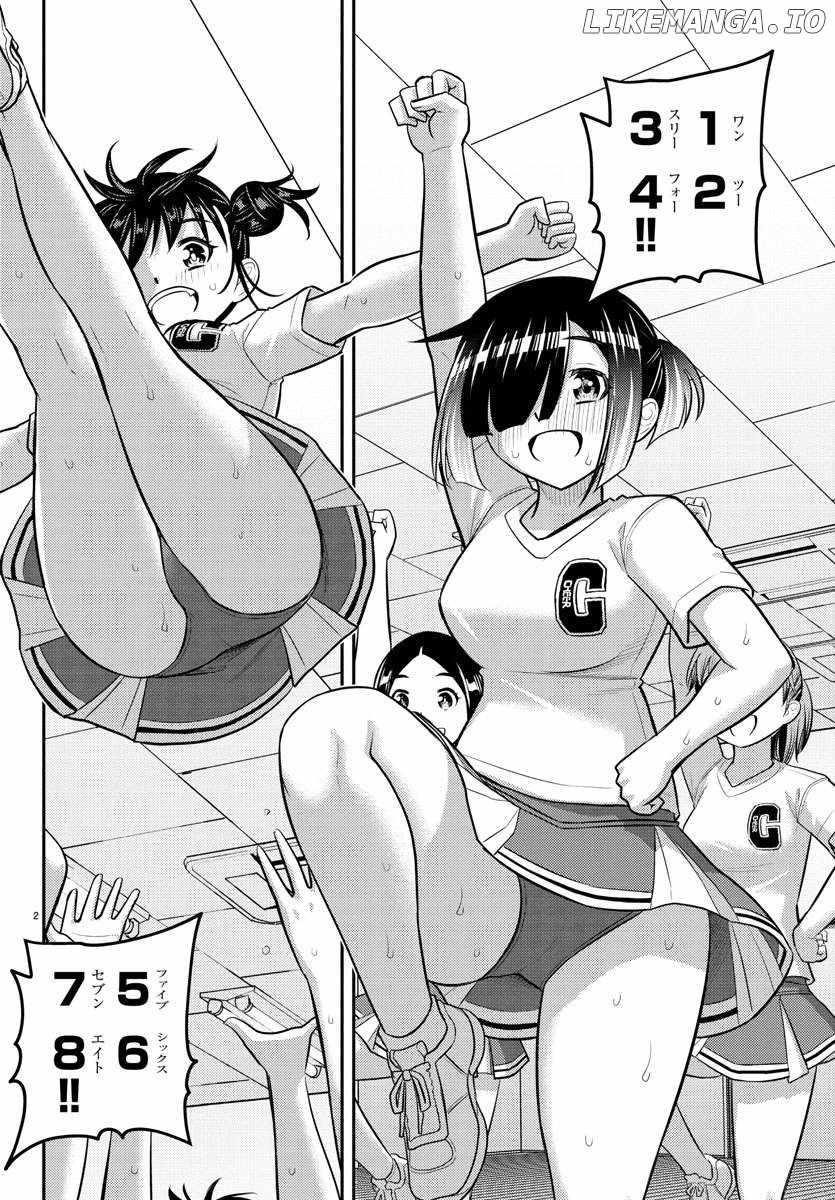 Yankee Jk Kuzuhana-Chan Chapter 227 - Page 2