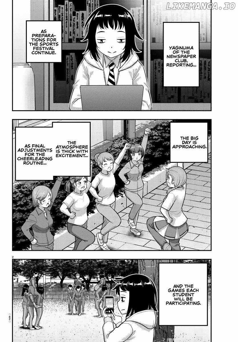 Yankee Jk Kuzuhana-Chan Chapter 229 - Page 3