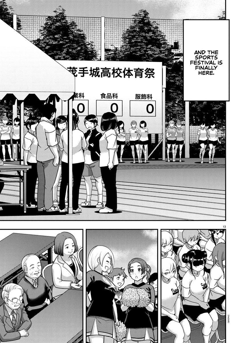 Yankee Jk Kuzuhana-Chan Chapter 230 - Page 13