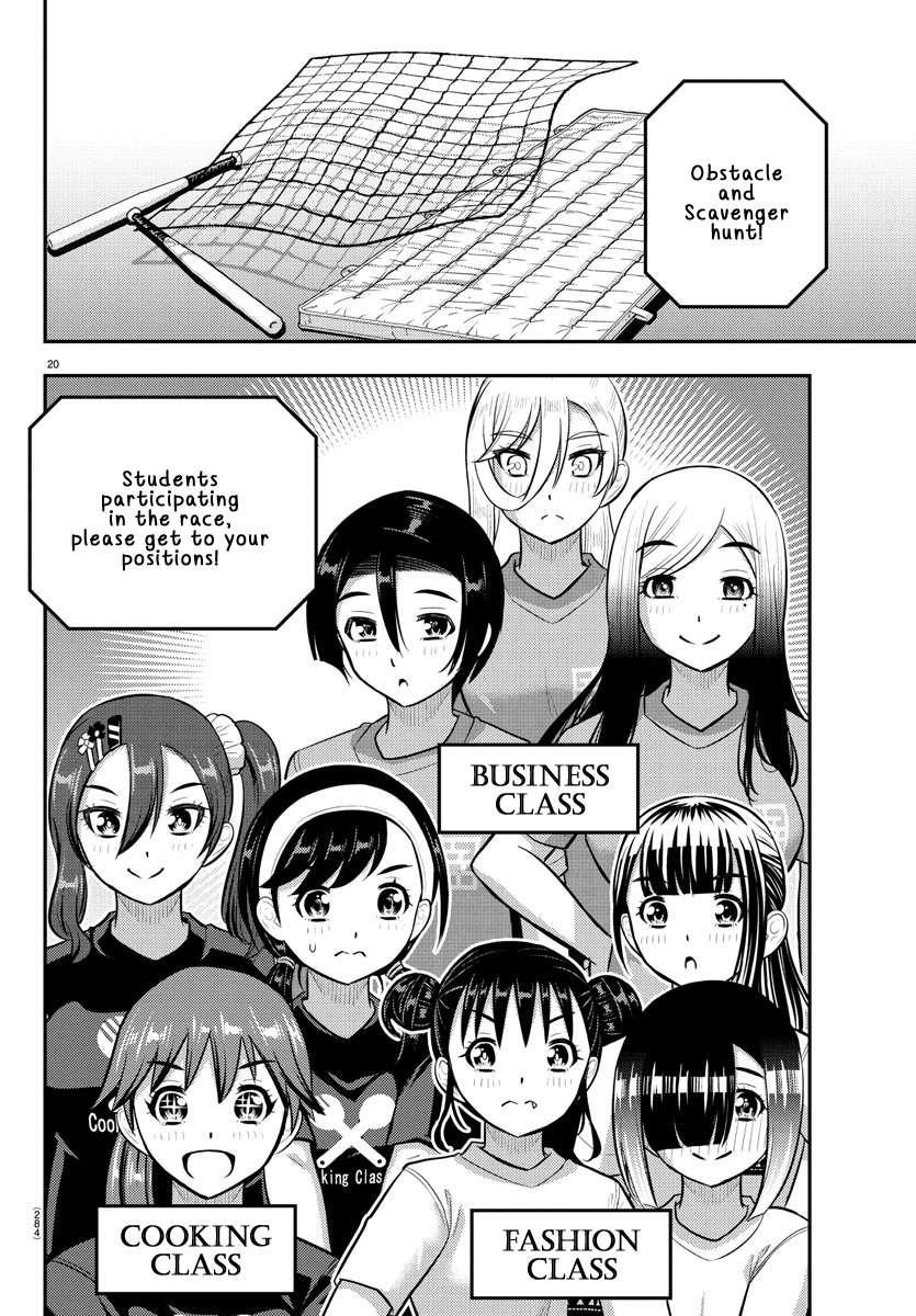 Yankee Jk Kuzuhana-Chan Chapter 232 - Page 20