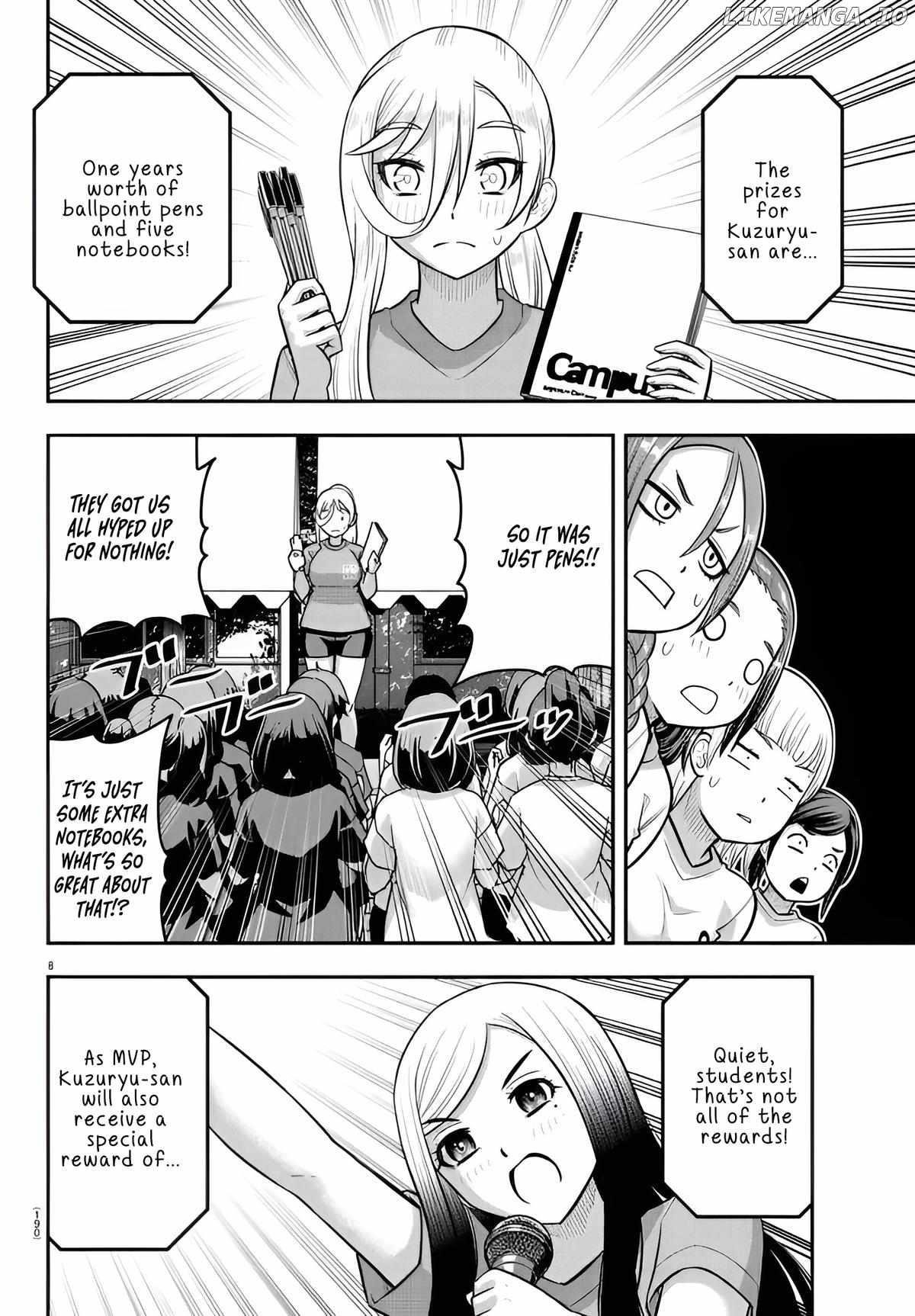 Yankee Jk Kuzuhana-Chan Chapter 238 - Page 8