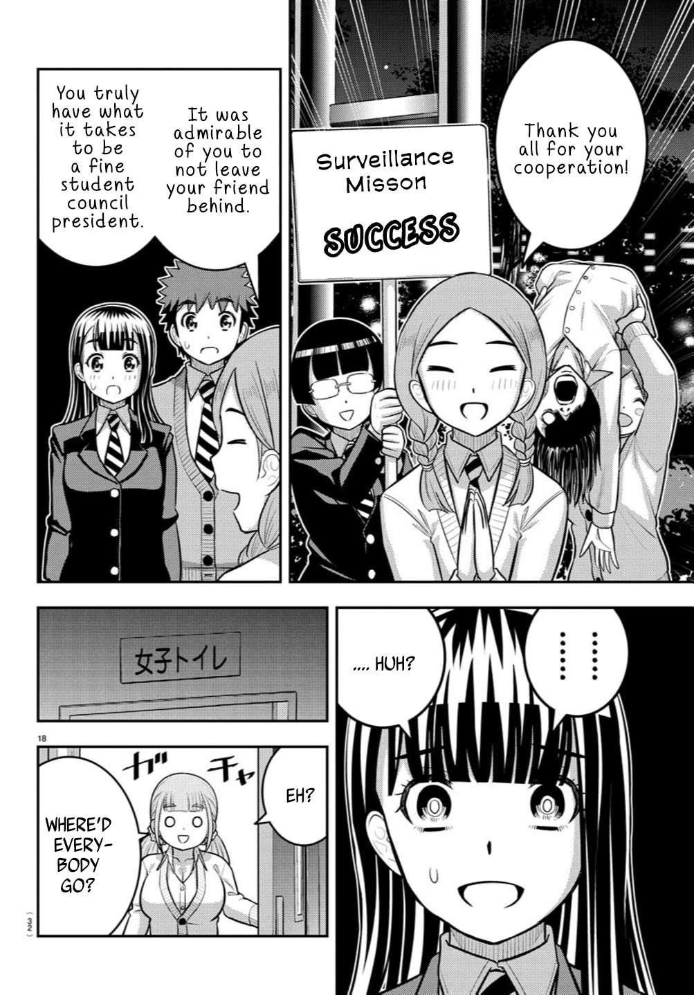 Yankee Jk Kuzuhana-Chan Chapter 240 - Page 19