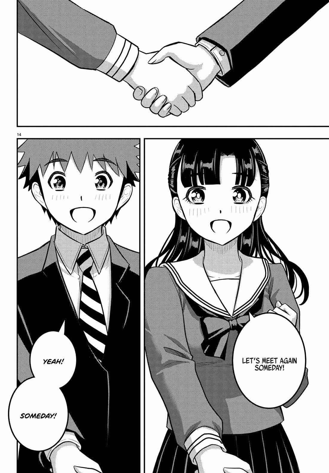 Yankee Jk Kuzuhana-Chan Chapter 245 - Page 14