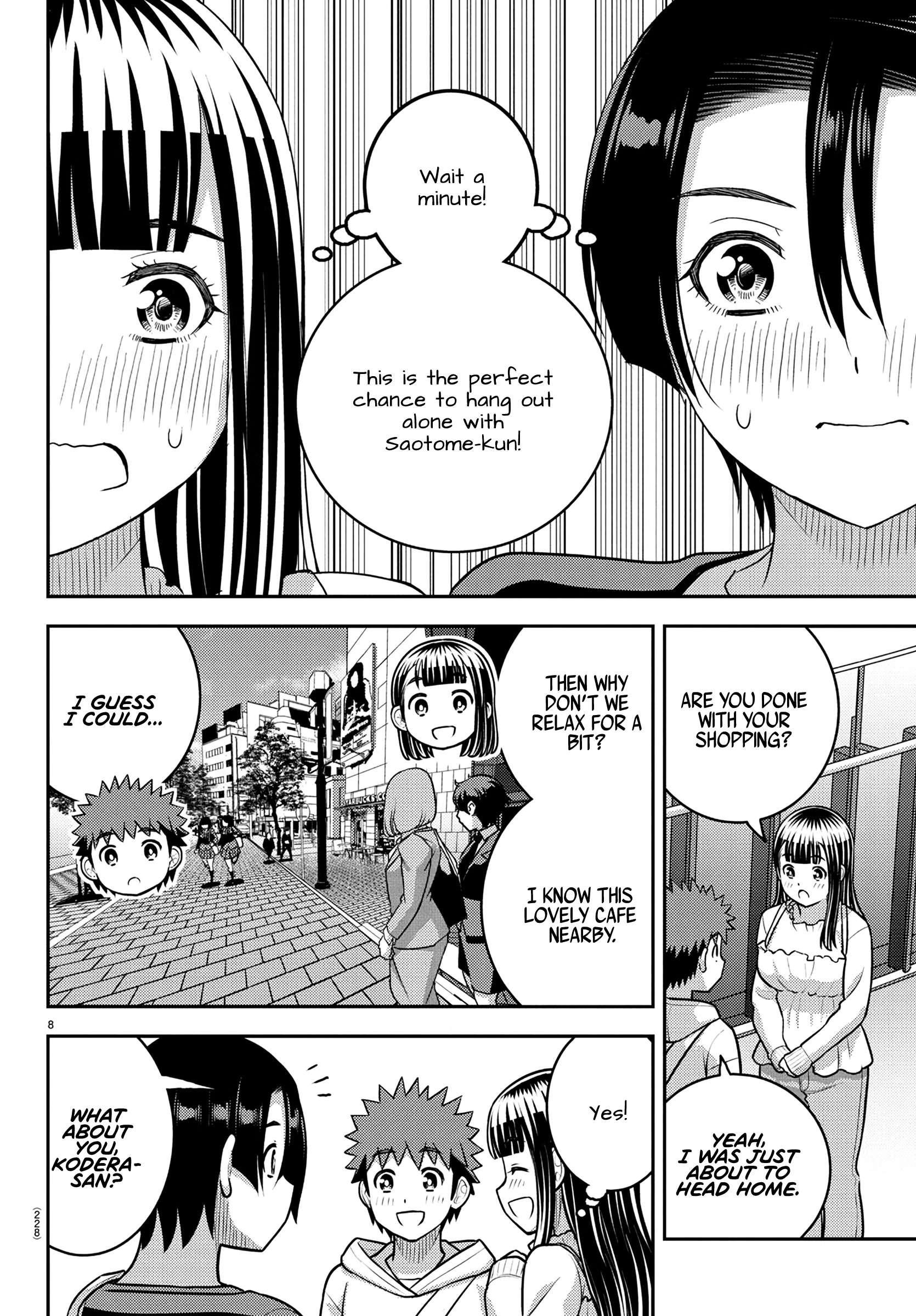 Yankee Jk Kuzuhana-Chan Chapter 246 - Page 8