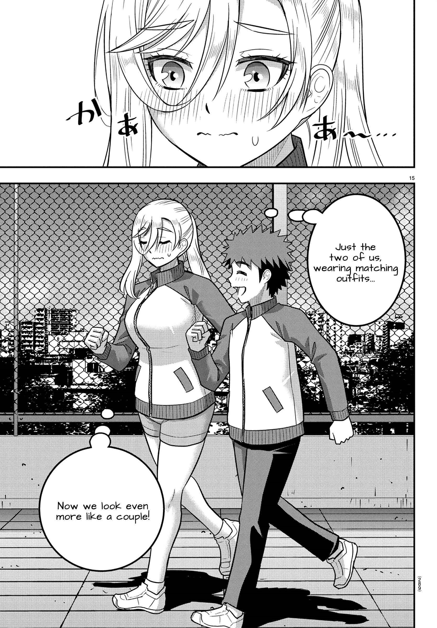 Yankee Jk Kuzuhana-Chan Chapter 247 - Page 15