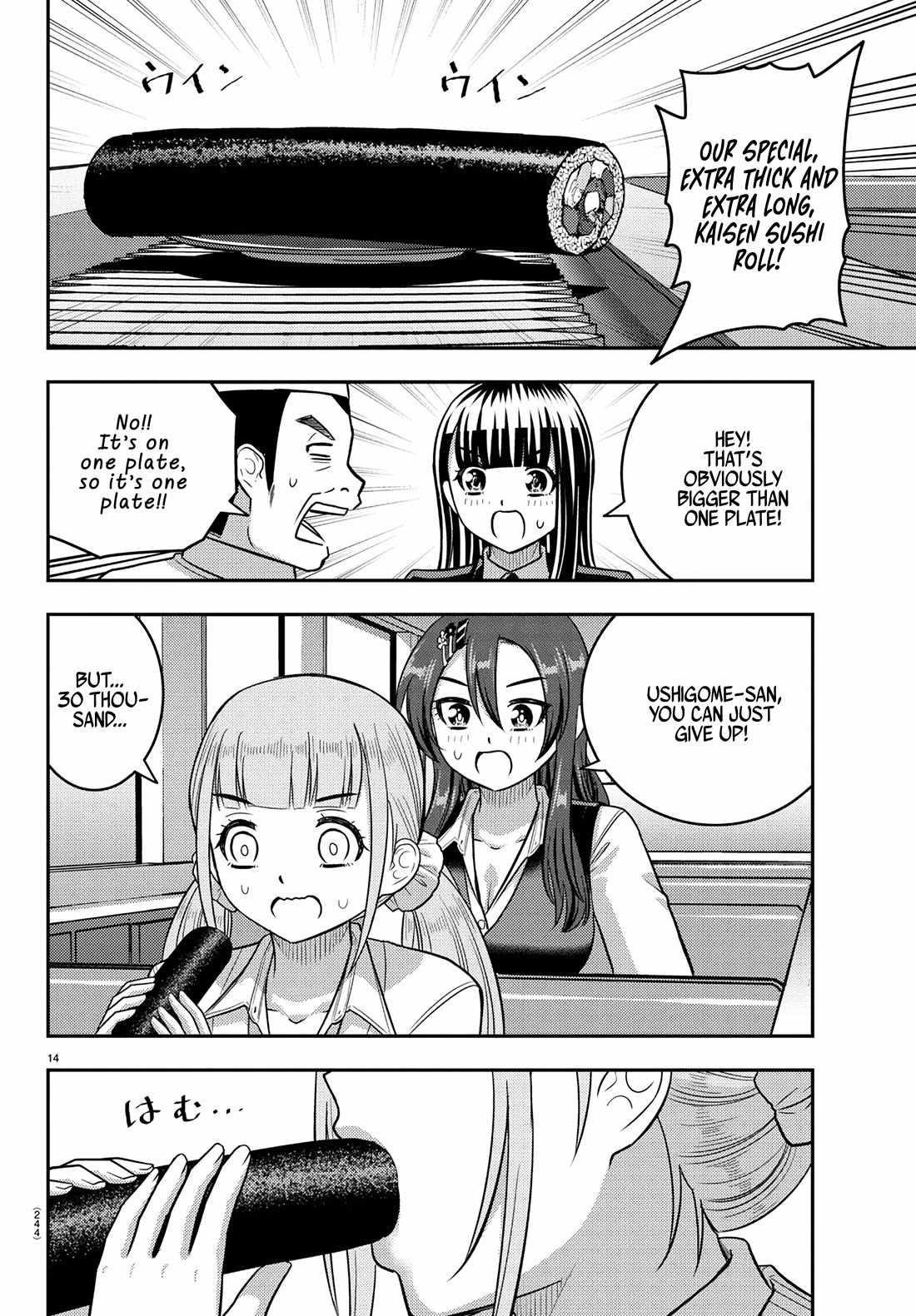 Yankee Jk Kuzuhana-Chan Chapter 248 - Page 14