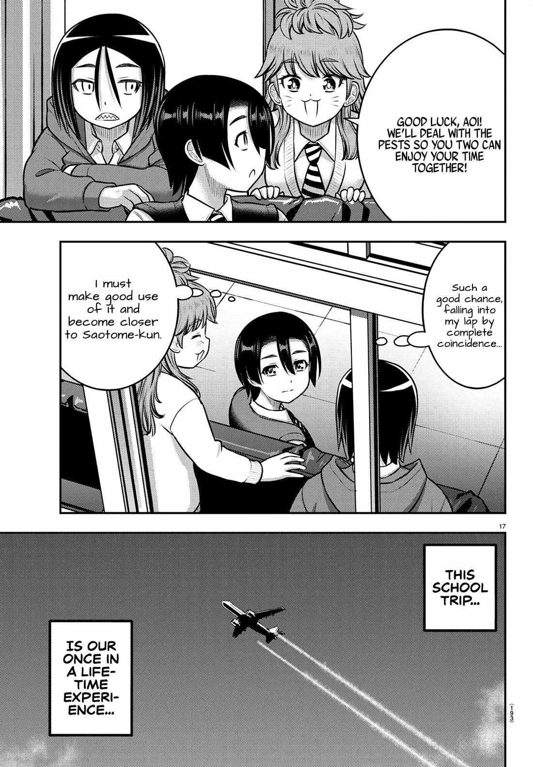 Yankee Jk Kuzuhana-Chan Chapter 249 - Page 17