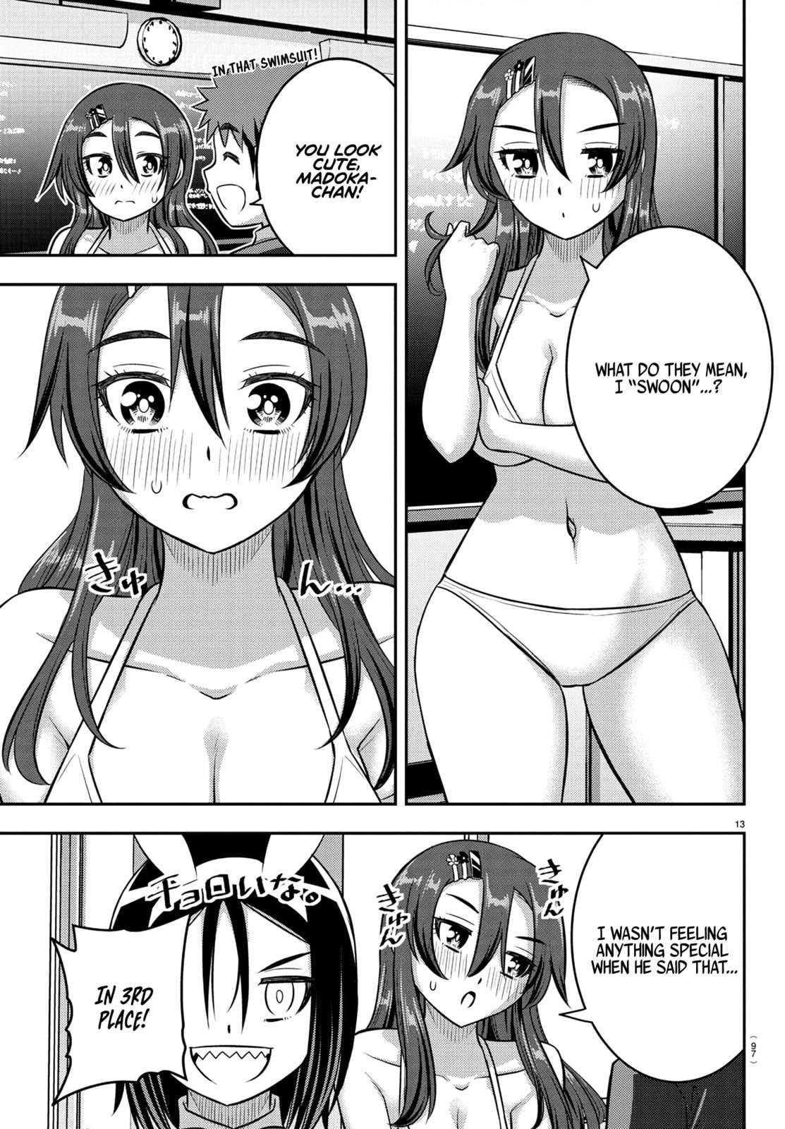 Yankee Jk Kuzuhana-Chan Chapter 250.1 - Page 14