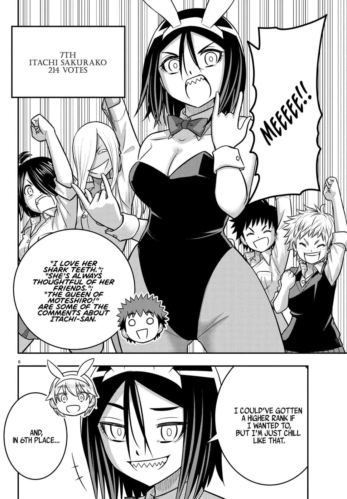 Yankee Jk Kuzuhana-Chan Chapter 250.1 - Page 7