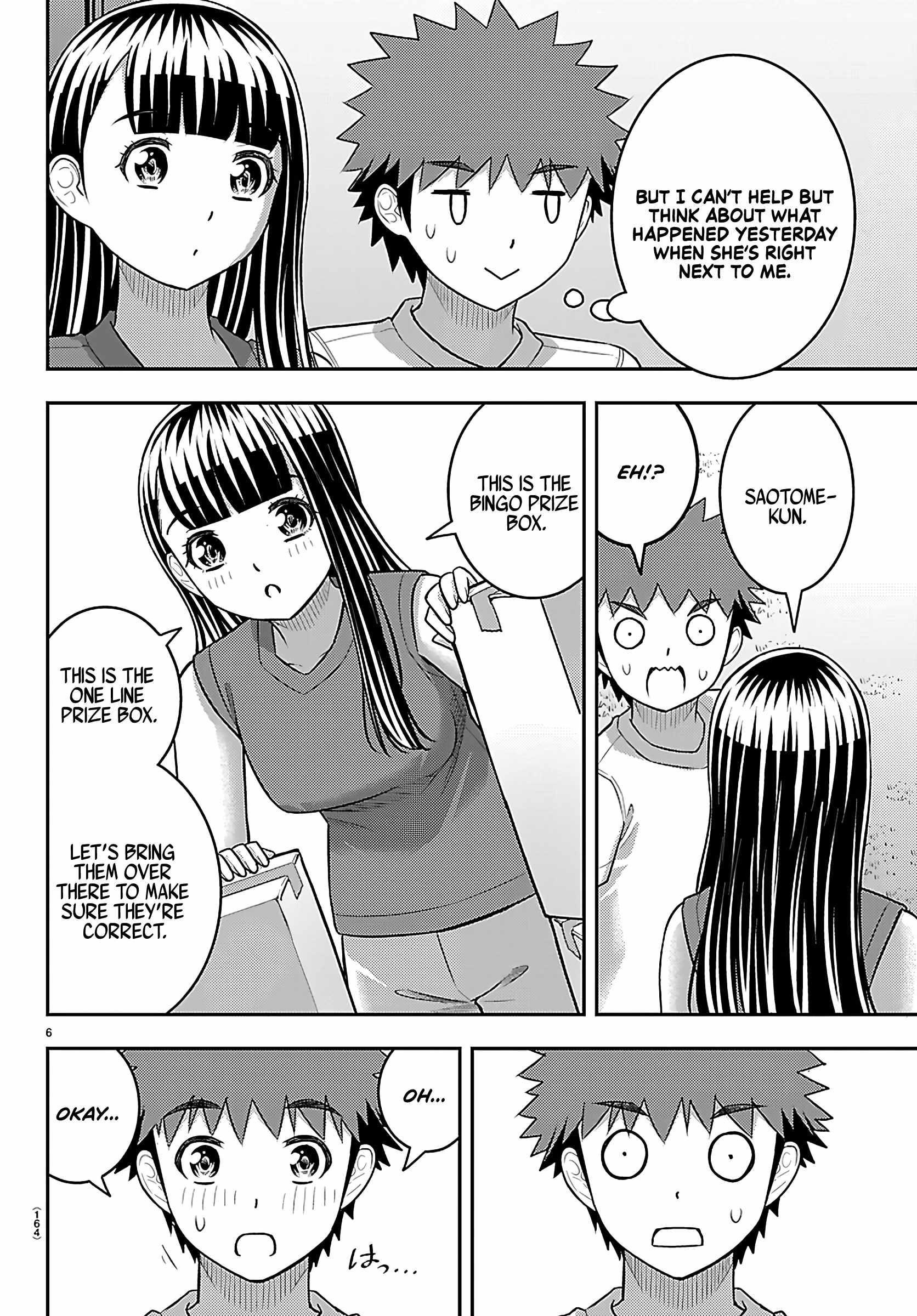 Yankee Jk Kuzuhana-Chan Chapter 264 - Page 6