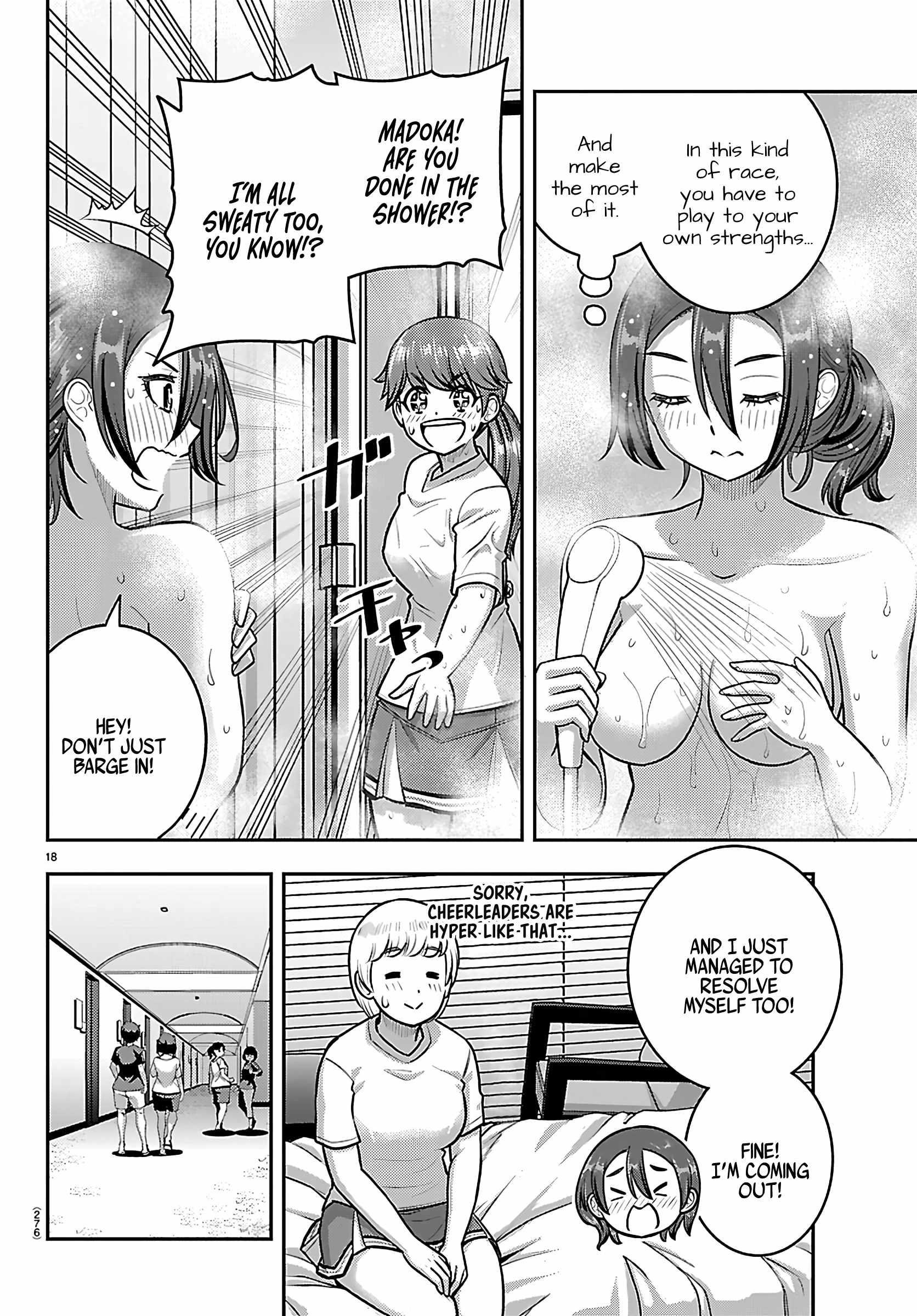 Yankee Jk Kuzuhana-Chan Chapter 266 - Page 17