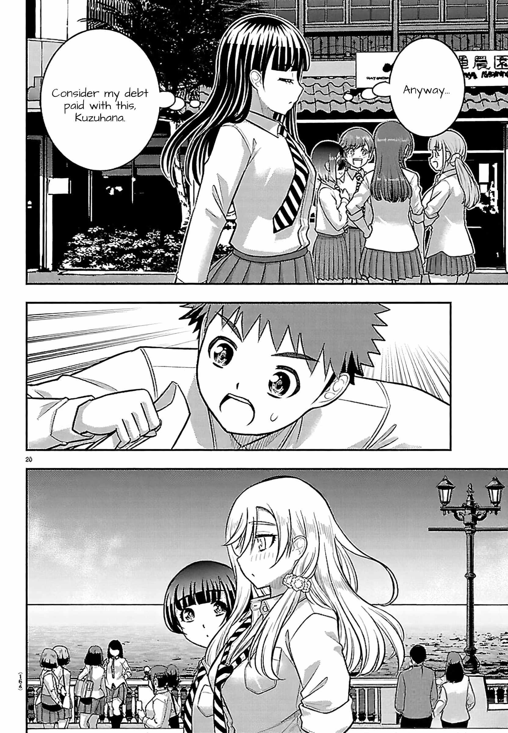 Yankee Jk Kuzuhana-Chan Chapter 267 - Page 21