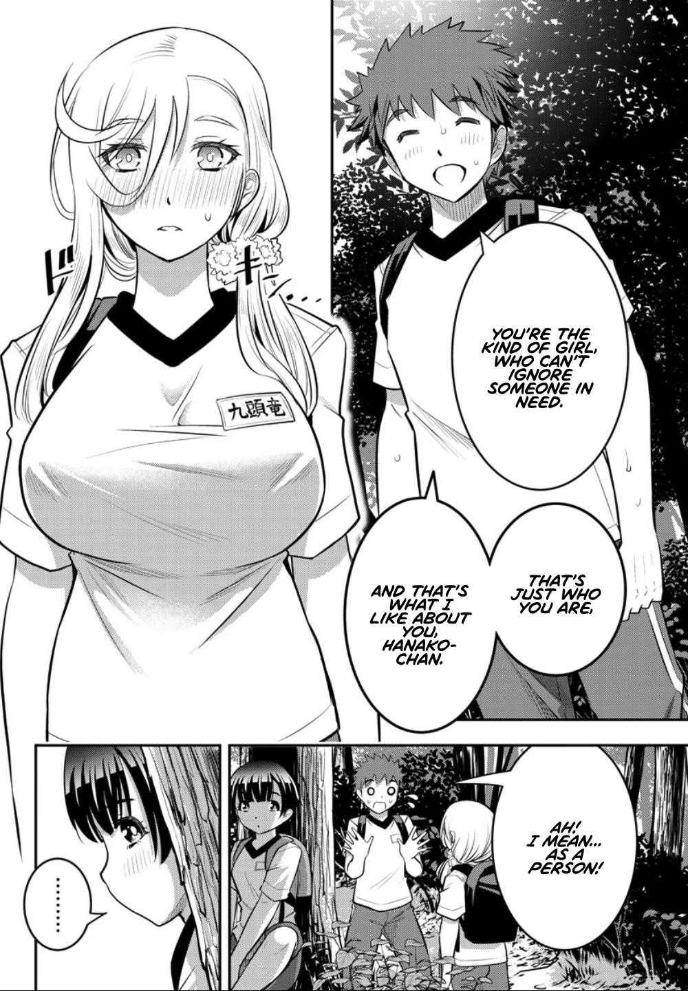 Yankee Jk Kuzuhana-Chan Chapter 29 - Page 6