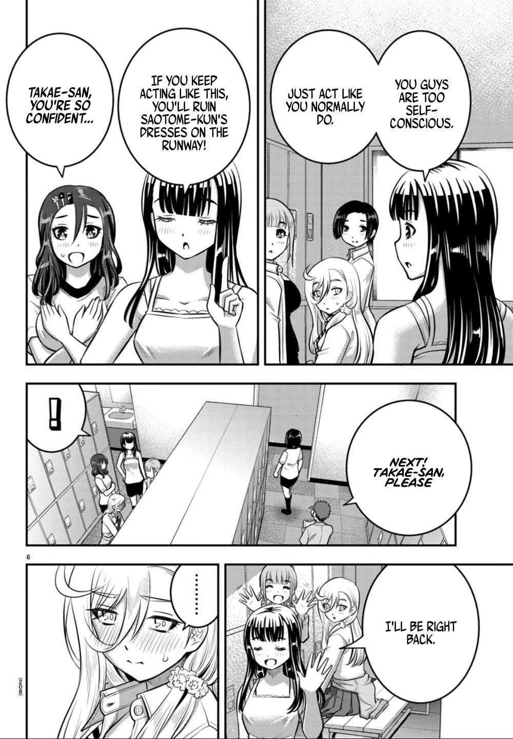 Yankee Jk Kuzuhana-Chan Chapter 35 - Page 6