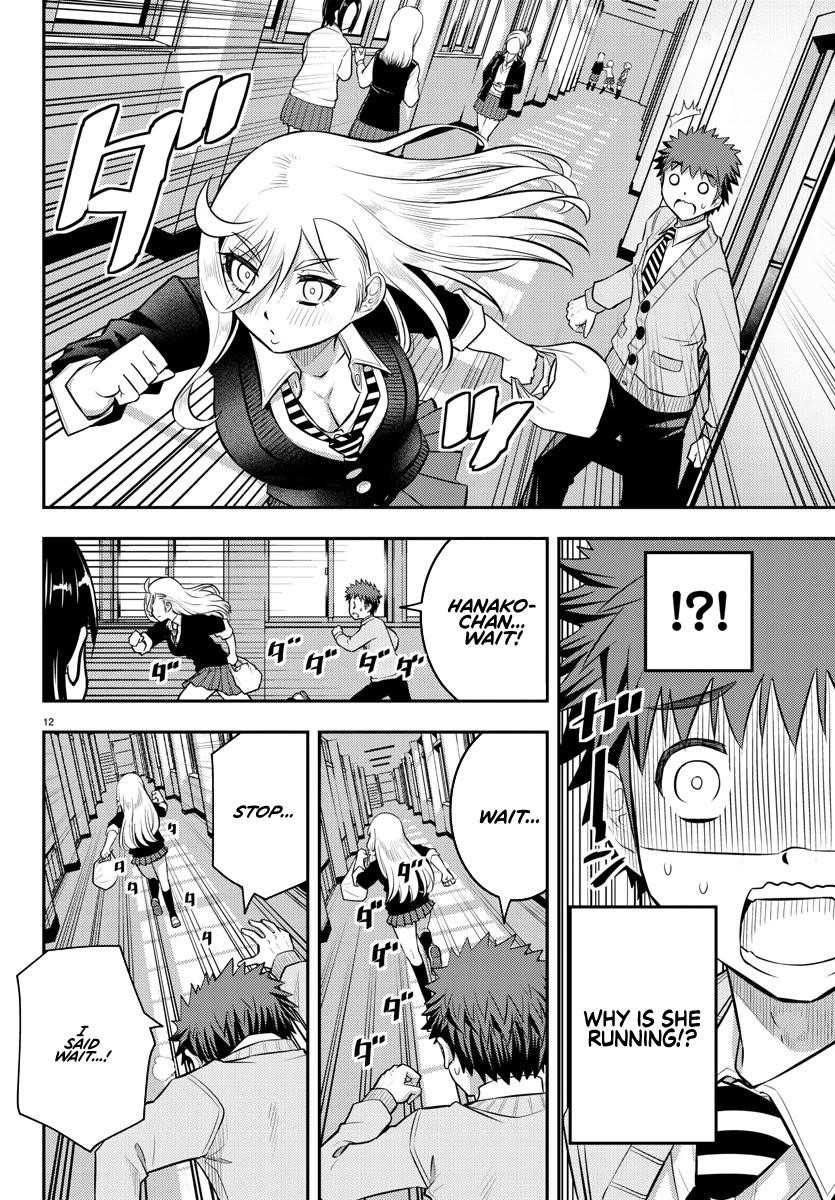 Yankee Jk Kuzuhana-Chan Chapter 39 - Page 12