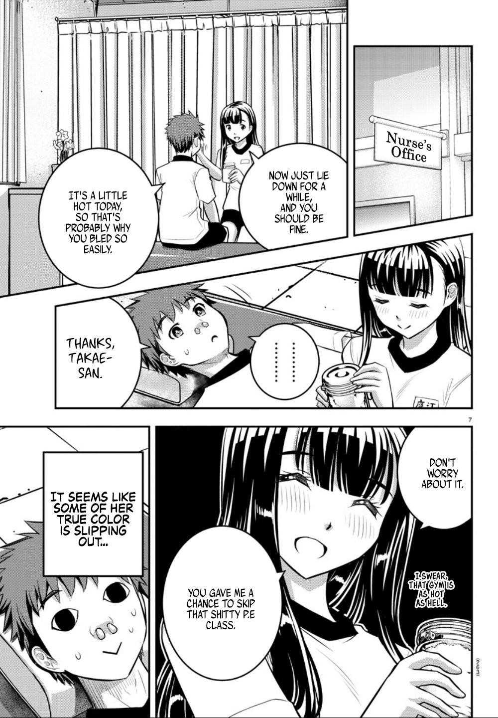 Yankee Jk Kuzuhana-Chan Chapter 4 - Page 7