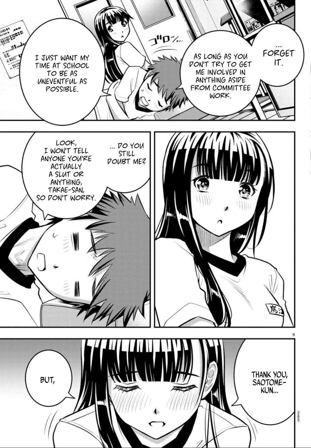 Yankee Jk Kuzuhana-Chan Chapter 4 - Page 9