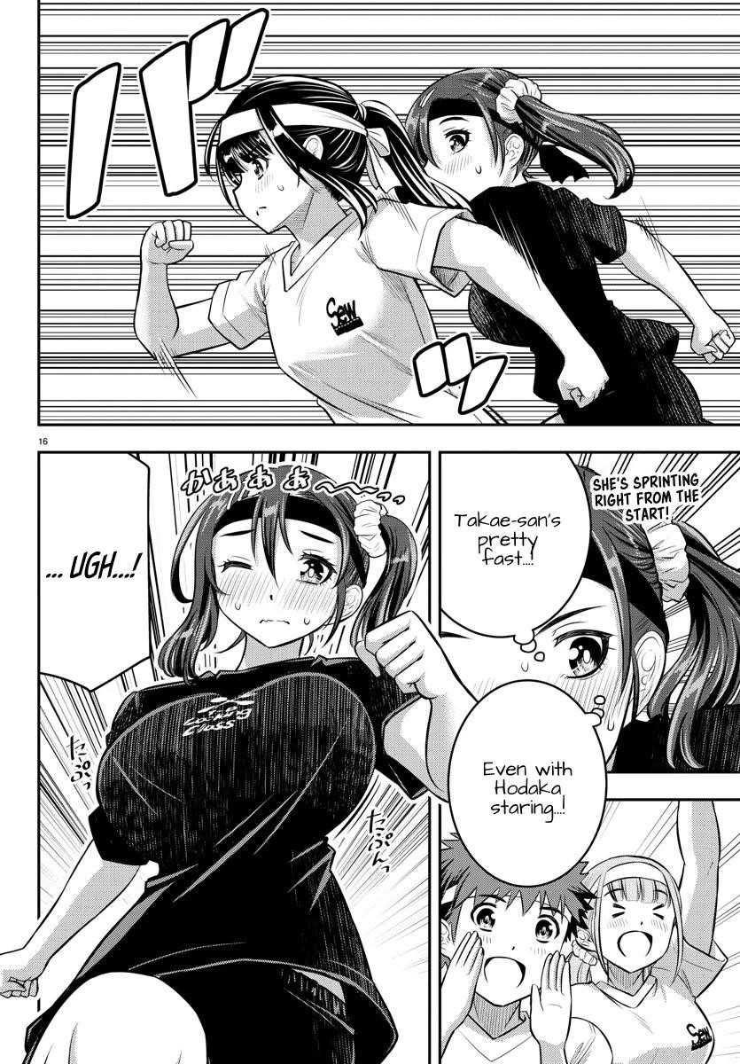 Yankee Jk Kuzuhana-Chan Chapter 43 - Page 15