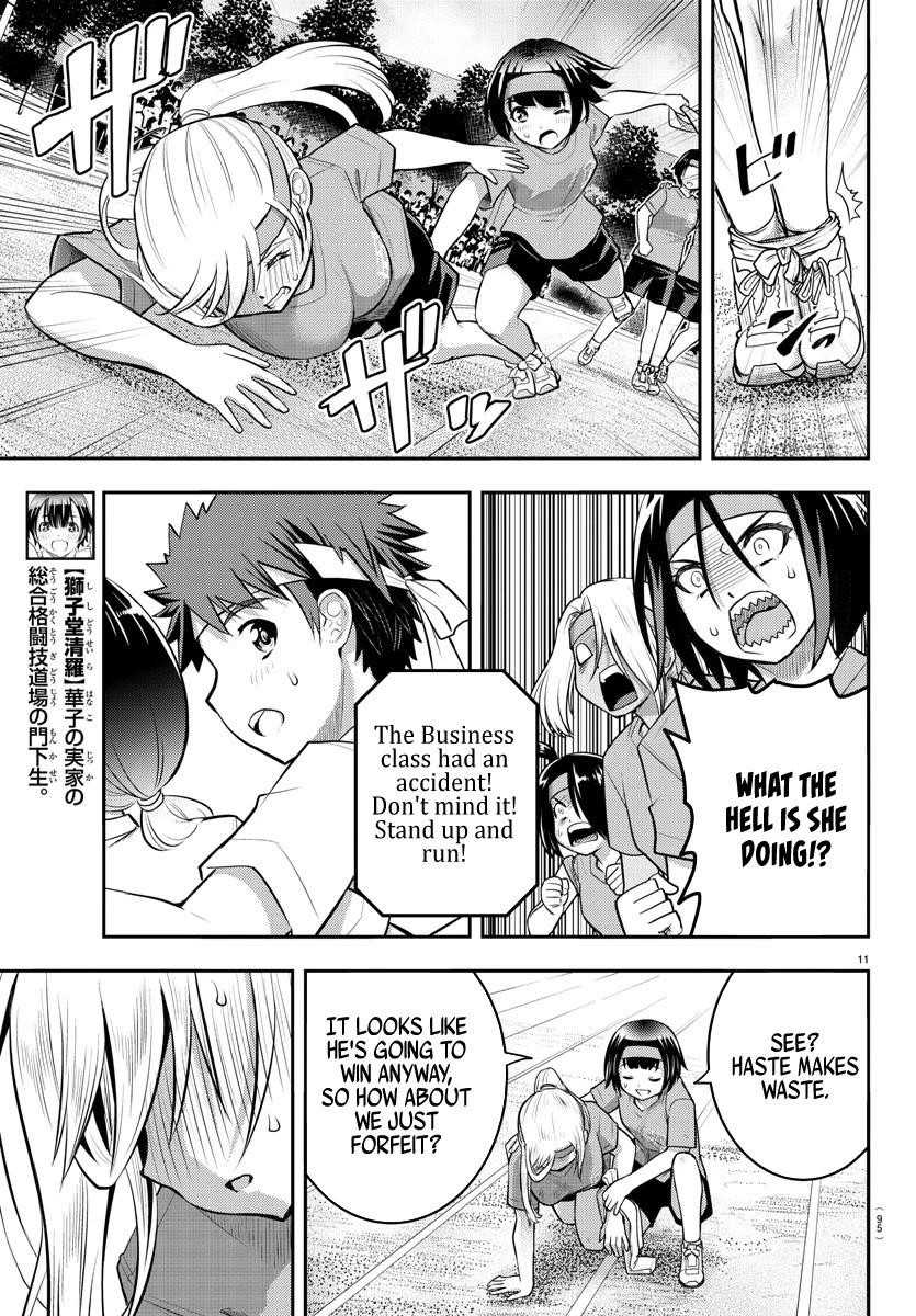 Yankee Jk Kuzuhana-Chan Chapter 46 - Page 12