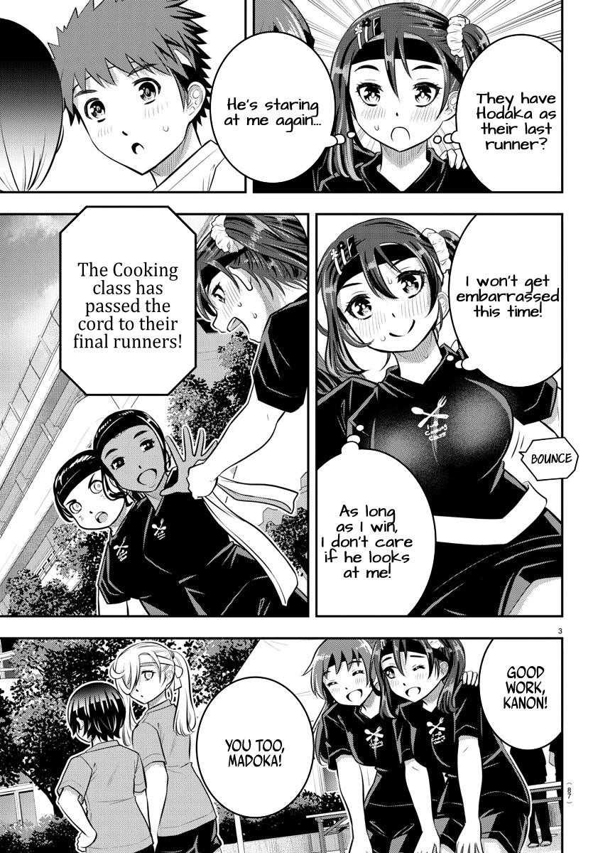 Yankee Jk Kuzuhana-Chan Chapter 46 - Page 4