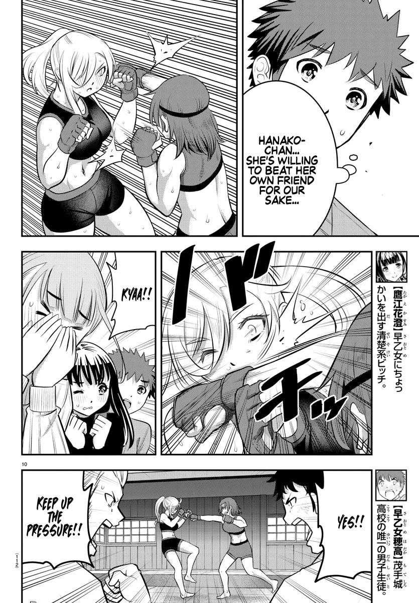 Yankee Jk Kuzuhana-Chan Chapter 61 - Page 11