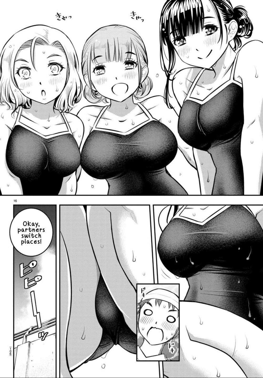 Yankee Jk Kuzuhana-Chan Chapter 8 - Page 16