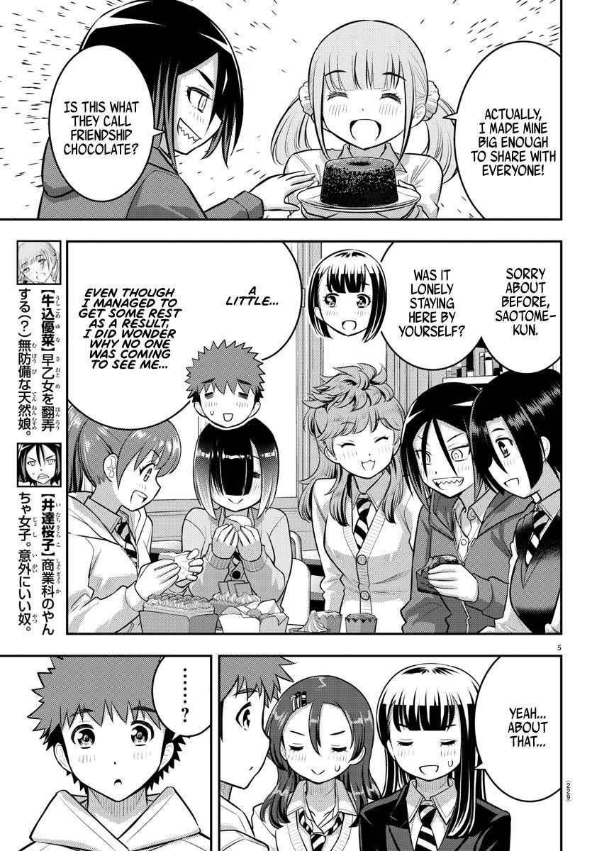 Yankee Jk Kuzuhana-Chan Chapter 80 - Page 5