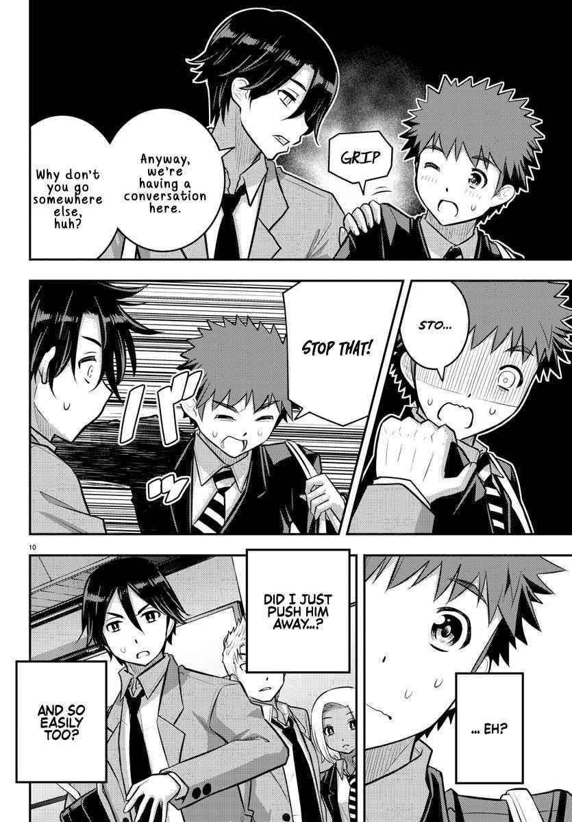 Yankee Jk Kuzuhana-Chan Chapter 88 - Page 10