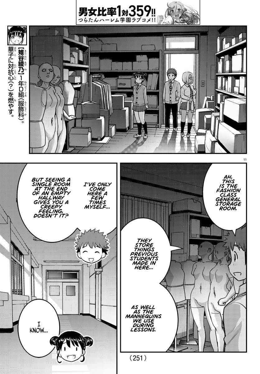 Yankee Jk Kuzuhana-Chan Chapter 95 - Page 11