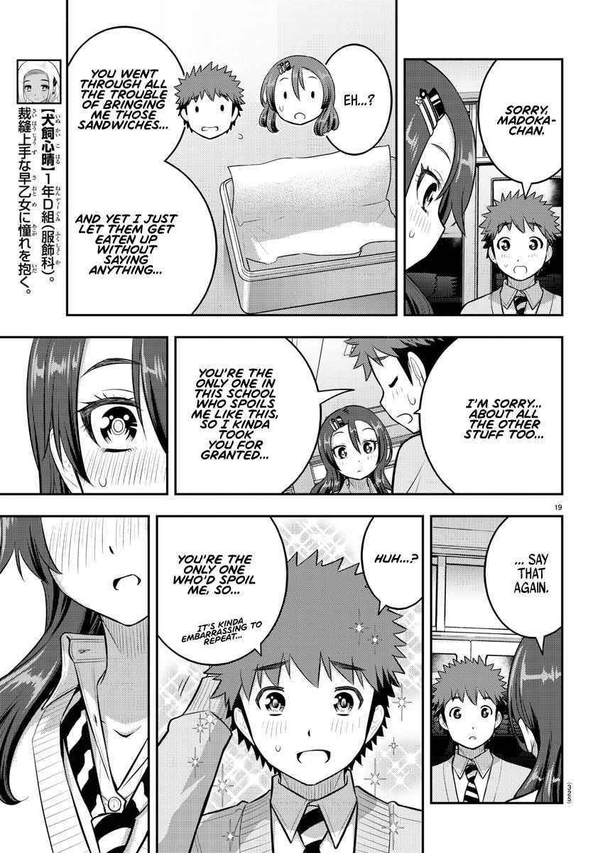 Yankee Jk Kuzuhana-Chan Chapter 97 - Page 19