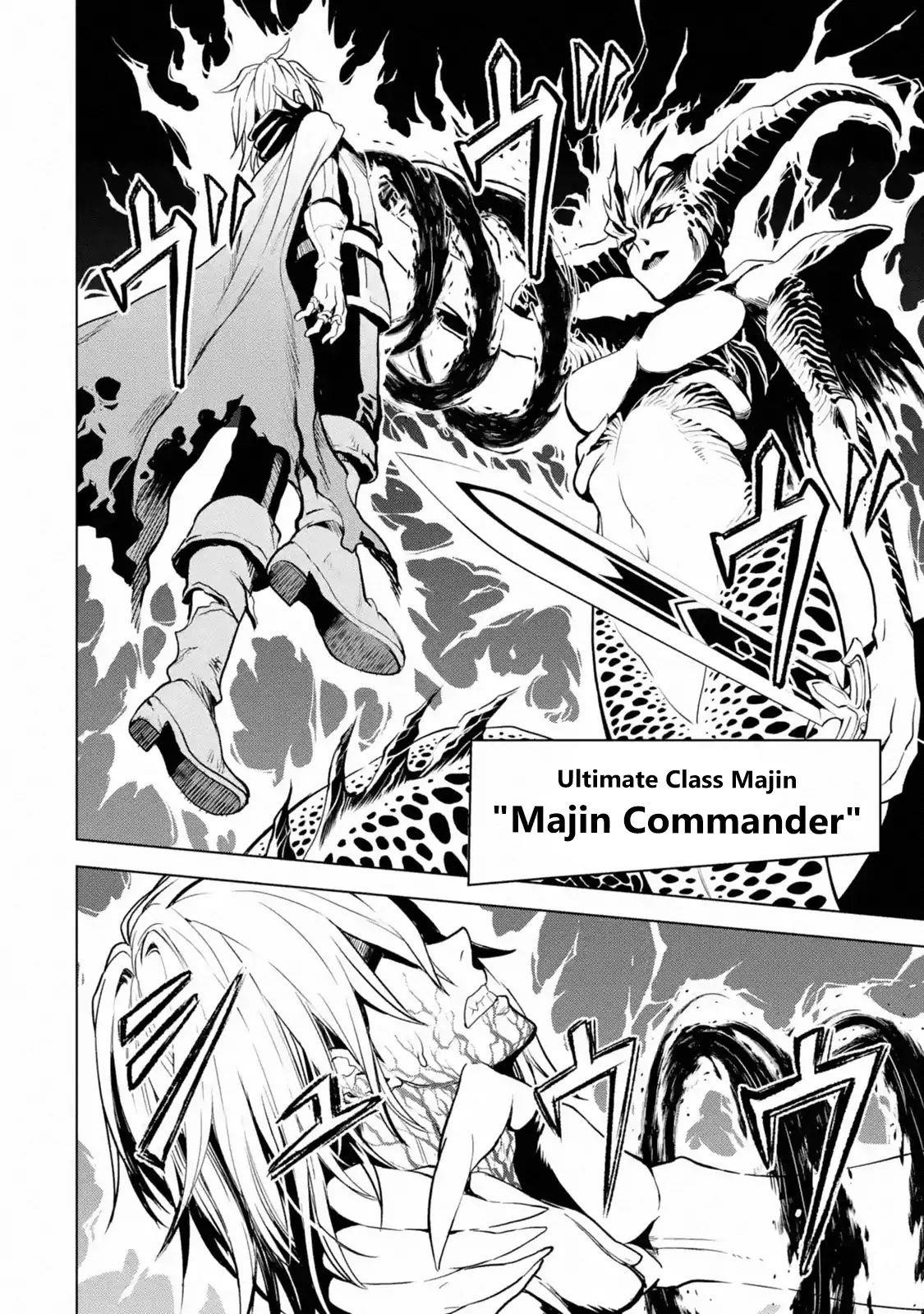 I Became a Legend a Decade Later After Telling My Comrades to Leave Everything to Me and Retreat First Chapter 1.2 - Page 3