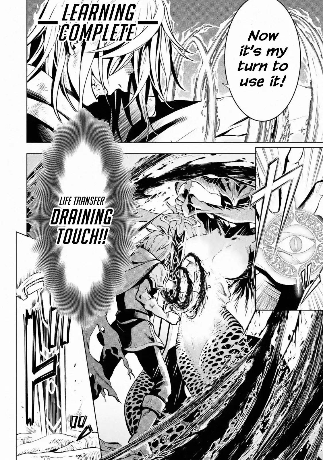 I Became a Legend a Decade Later After Telling My Comrades to Leave Everything to Me and Retreat First Chapter 1.2 - Page 5