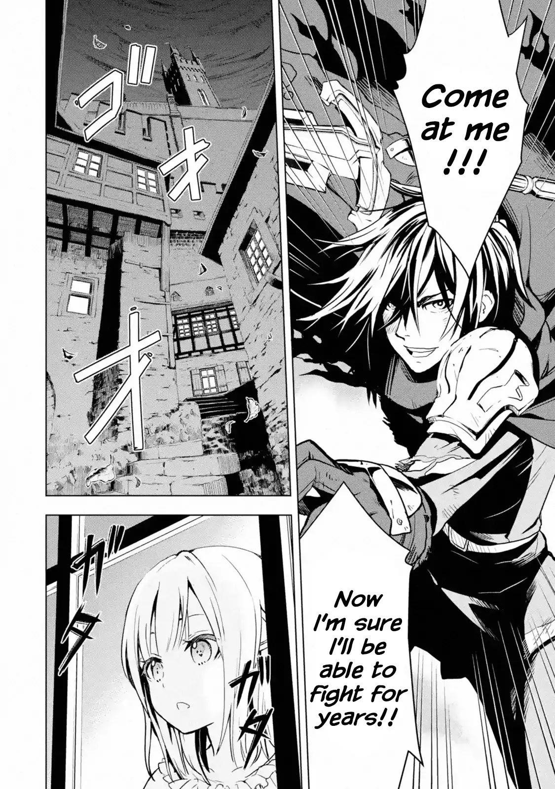 I Became a Legend a Decade Later After Telling My Comrades to Leave Everything to Me and Retreat First Chapter 1.2 - Page 7